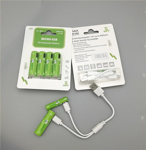 1.2V 1000mAh AA 5號(hào)Type-c口充電鎳氫電池