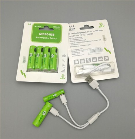 1.2V 400mAh AAA7號Type-c口充電鎳氫電池