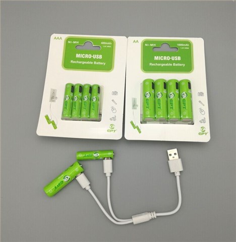 1.2V 400mAh AAA7號Type-c口充電鎳氫電池