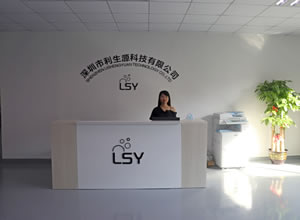 利生源凈水器
