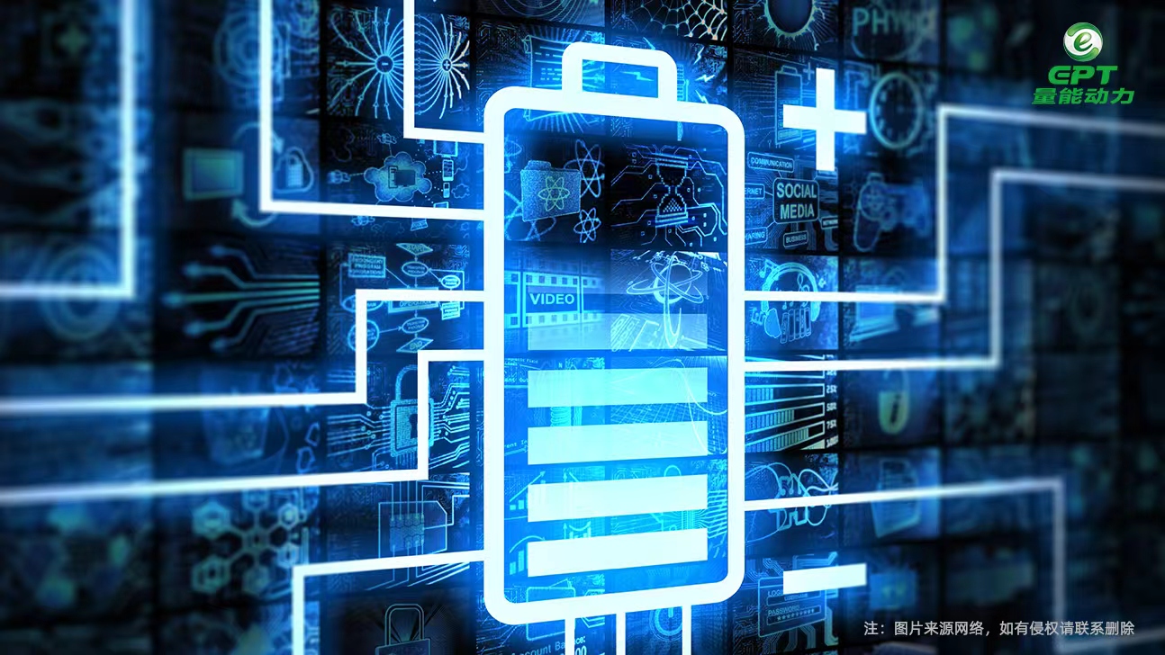 掃地機(jī)電池