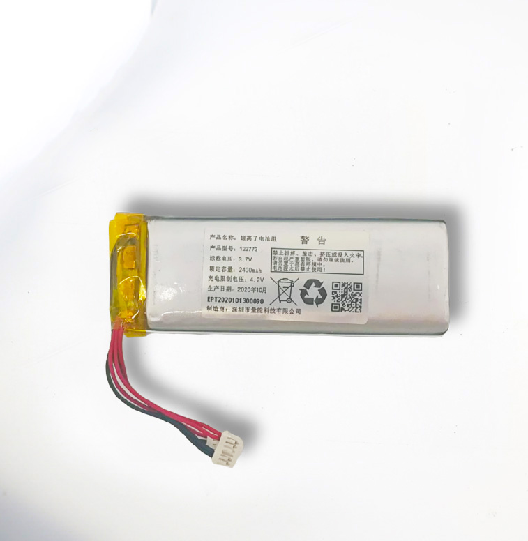 3.7V 122773 2400mAh 商務按摩儀聚合物鋰電池 3.7V 122773 2400mAh 商務按摩儀聚合物鋰電池