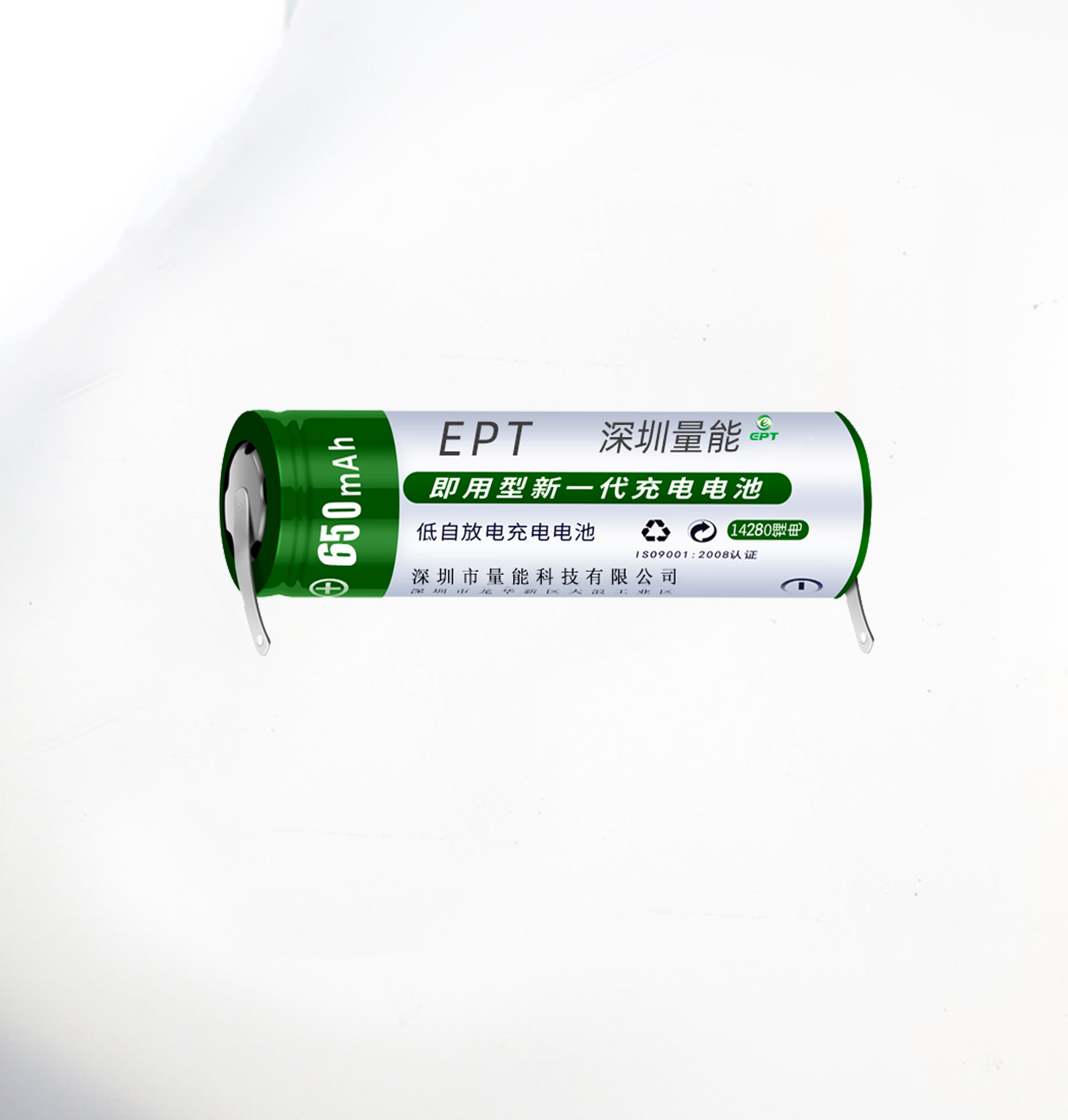 3.7V 14430 650mAh 電動牙刷剃須刀鋰電池 3.7V 14430 650mAh 電動牙刷剃須刀鋰電池